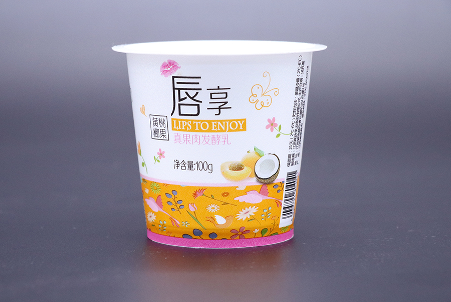 俊成合作了幾次，他們的質(zhì)量始終如一